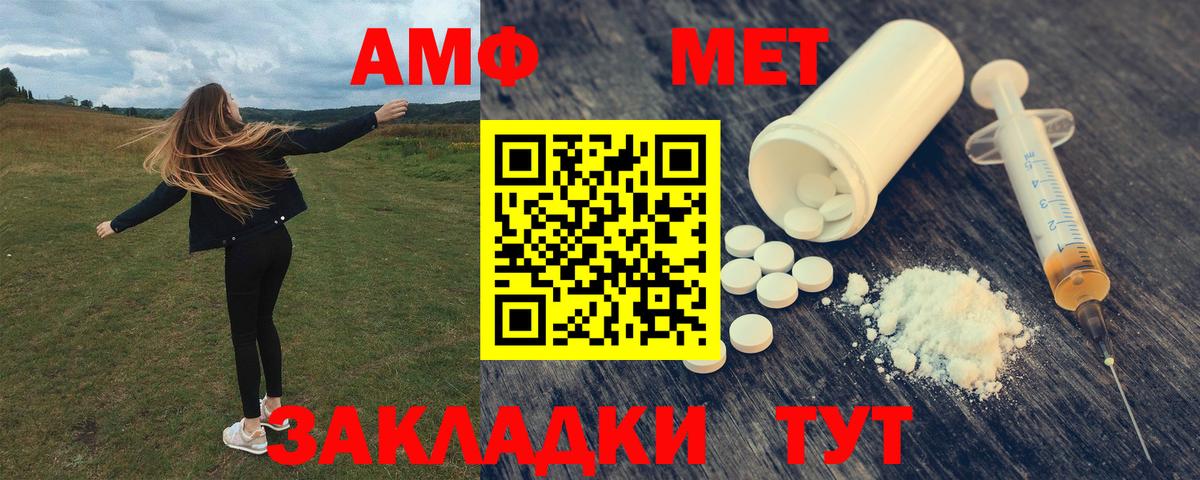 Кокаин Канаш