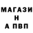 Амфетамин VHQ Cthu Lhu