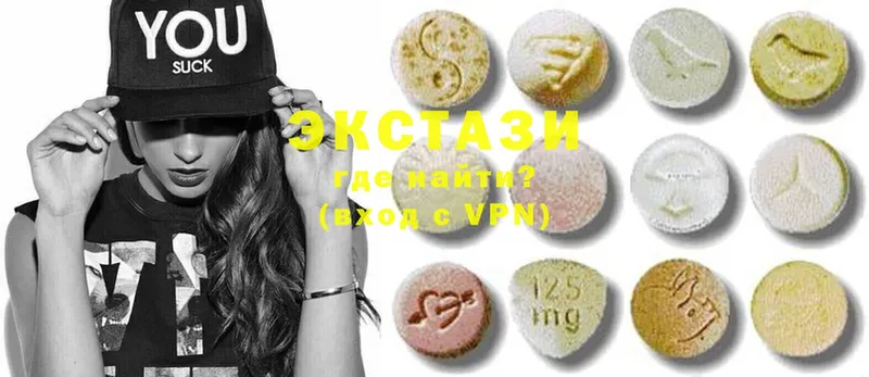 ссылка на мегу ссылка  Канаш  Ecstasy TESLA 