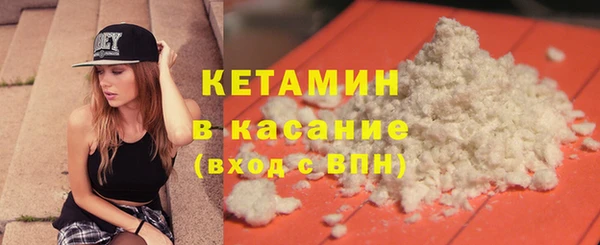 первитин Магадан