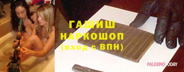 дистиллят марихуана Майский