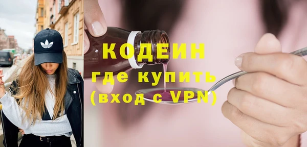 первитин Магадан