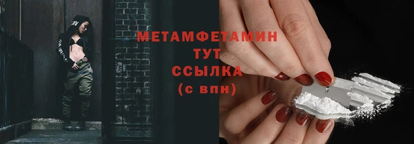 MDMA Медвежьегорск