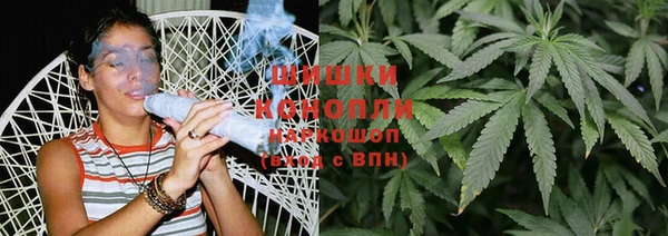 альфа пвп VHQ Магас
