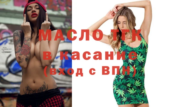 mdpv Мегион