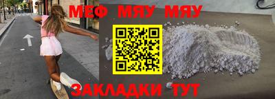 не бодяженный Аргун