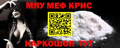 jwh Апрелевка