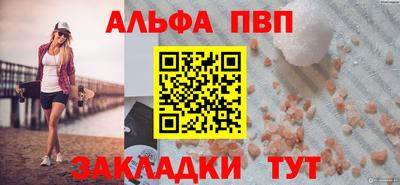 jwh Апрелевка