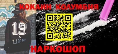 не бодяженный Аргун