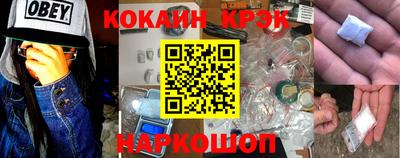 не бодяженный Аргун