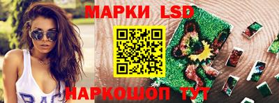 jwh Апрелевка