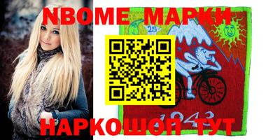 не бодяженный Аргун