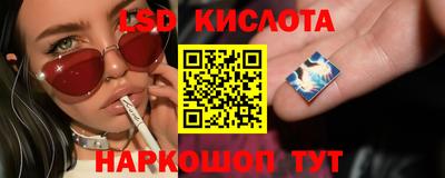jwh Апрелевка