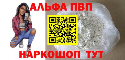 не бодяженный Аргун