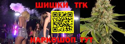 jwh Апрелевка