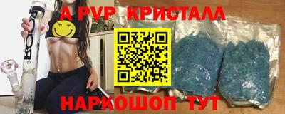 jwh Апрелевка