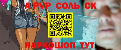 jwh Апрелевка