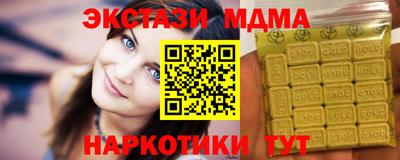 jwh Апрелевка