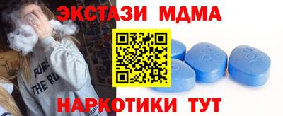 jwh Апрелевка