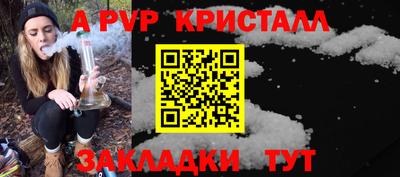 не бодяженный Аргун