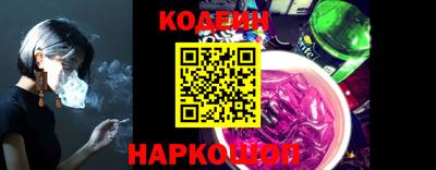 jwh Апрелевка