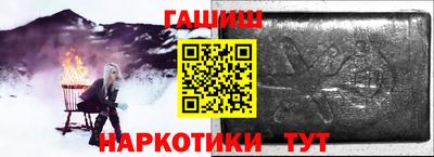 не бодяженный Аргун