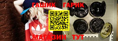 не бодяженный Аргун