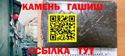 jwh Апрелевка