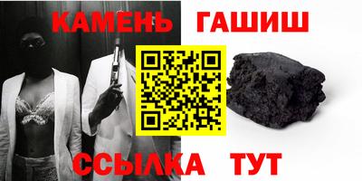 jwh Апрелевка
