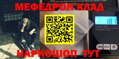 jwh Апрелевка