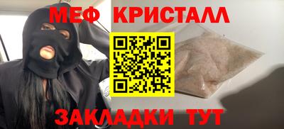 не бодяженный Аргун