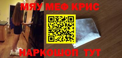 jwh Апрелевка