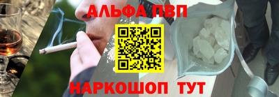 jwh Апрелевка