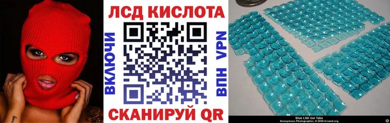 Марки NBOMe 1500мкг  Канаш 